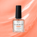 Cuticle oil peach 9 ml